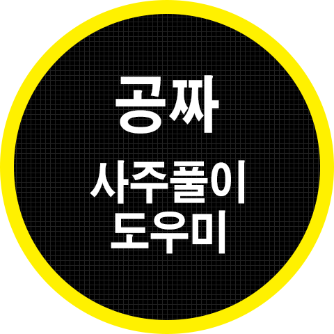 Ǯ